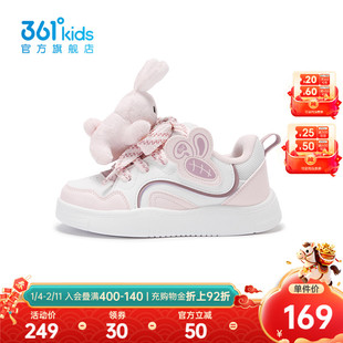 【商场同款】361°童鞋女童滑板鞋2025年冬季新款小童鞋子