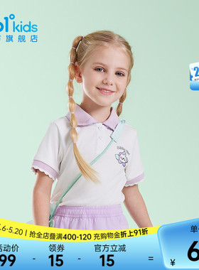 SORONA|商场同款361童装女童短袖POLO衫2026年夏季新款小童上衣
