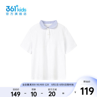 2025年夏季 女童短袖 POLO衫 中大童上衣 新款 商场同款 361°童装