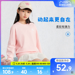 361童装女童套头卫衣2024春季新款儿童卫衣大童上衣运动长袖衣服