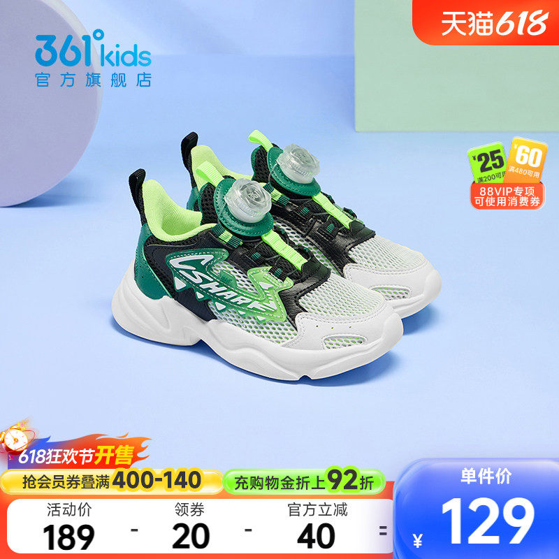3CE奶唇泥唇釉拍2件 72.15元 - 线报酷