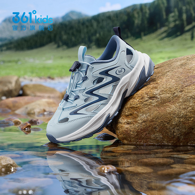 361童鞋男童溯溪鞋2026夏季新款儿童跑鞋中大童防滑户外运动鞋子