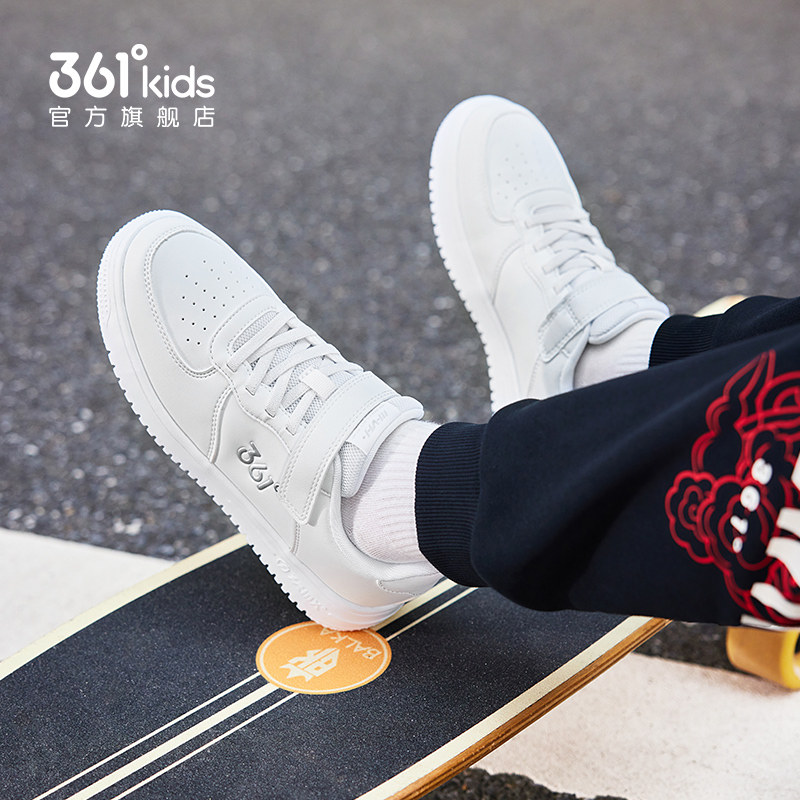 361度儿童板鞋男女童运动鞋
