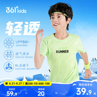 361度女童短袖大童速干短袖上衣