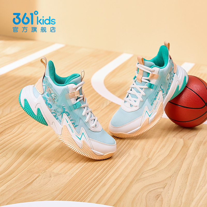 悍将|361童鞋儿童篮球鞋男童运动鞋秋冬新款运动鞋战靴男孩鞋子,童鞋/婴儿鞋/亲子鞋,运动鞋,淘宝优惠券,粉丝福利购,淘宝优惠卷