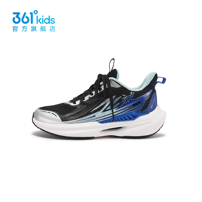 【商场同款】361°童鞋男童跑鞋2026年春季新款中大童鞋子,童鞋/婴儿鞋/亲子鞋,运动鞋,淘宝优惠券,粉丝福利购,淘宝优惠卷