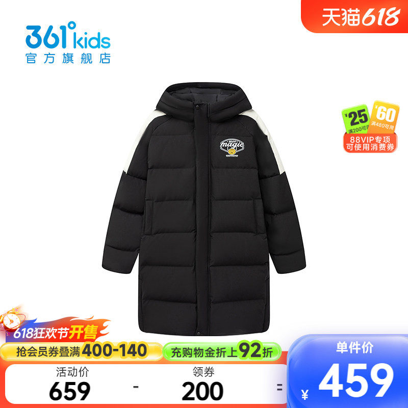 【商场同款】361°童装男童长羽绒服2026年冬季新款中大童外套