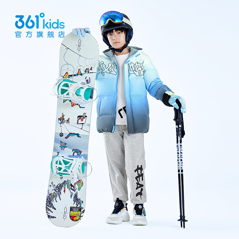 童装男童盖臀羽绒服2023冬季