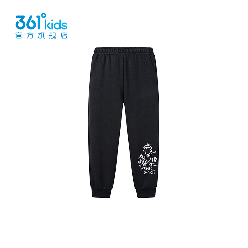 童装男童针织长裤2023秋季