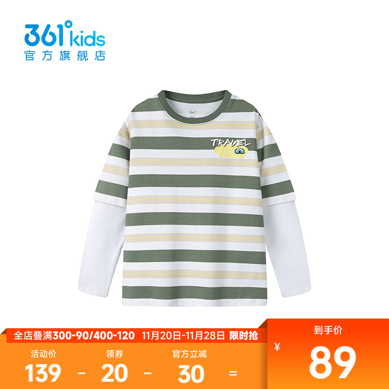 361°童装男长袖针织衫