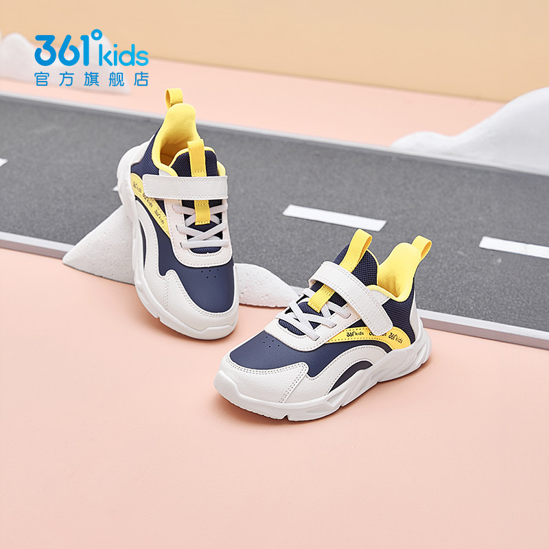 361童鞋儿童运动鞋男童跑鞋冬季新款防水皮面保暖小学生男孩鞋子