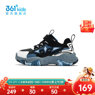 【商场同款】361°童鞋男童运动休闲鞋2025年冬季新款小童鞋子