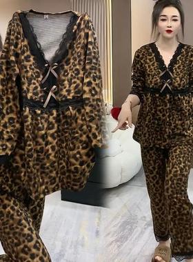复古中式国风家居服洋气质豹纹宽松德绒磨毛加绒睡衣女秋冬可外穿
