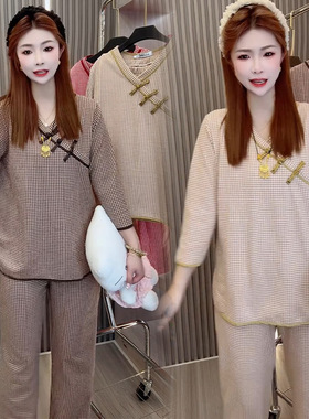 2025新款德绒盘扣舒适宽松大码秋冬保暖甜美长裤家居服睡衣女套装