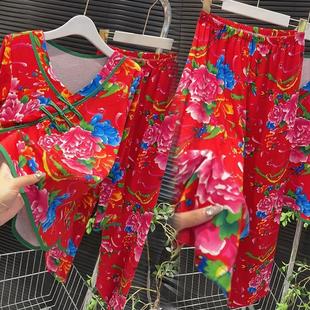 东北大花睡衣女磨毛新中式民族风外穿九分裤宽松家居服套装直筒裤