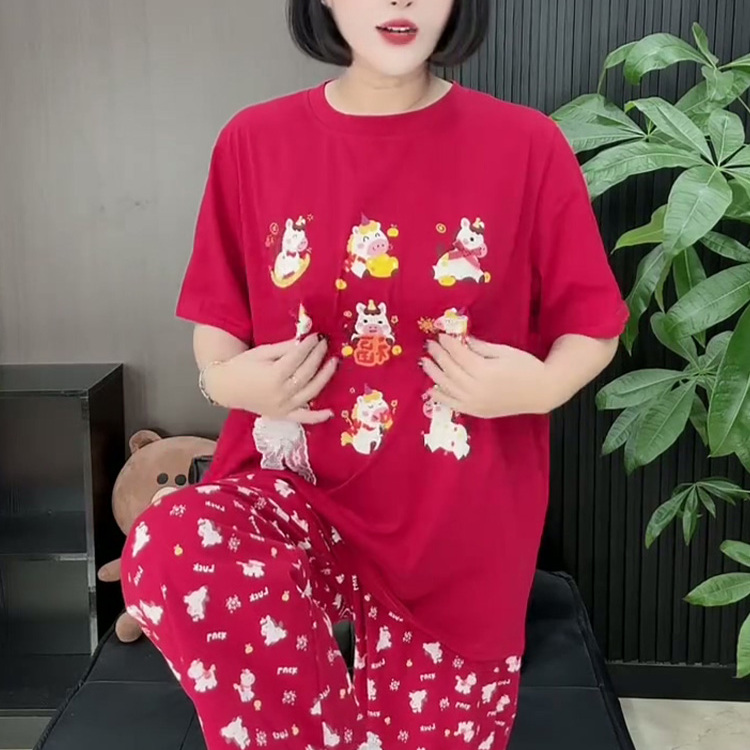 卡通马红色本命年睡衣女2026新款可爱圆领短袖长裤纯棉宽松家居服