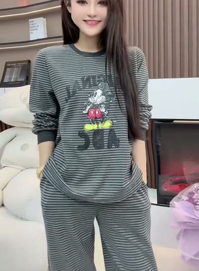 2025秋冬新款可爱卡通米奇减龄长袖睡衣女大码宽松条纹休闲家居服