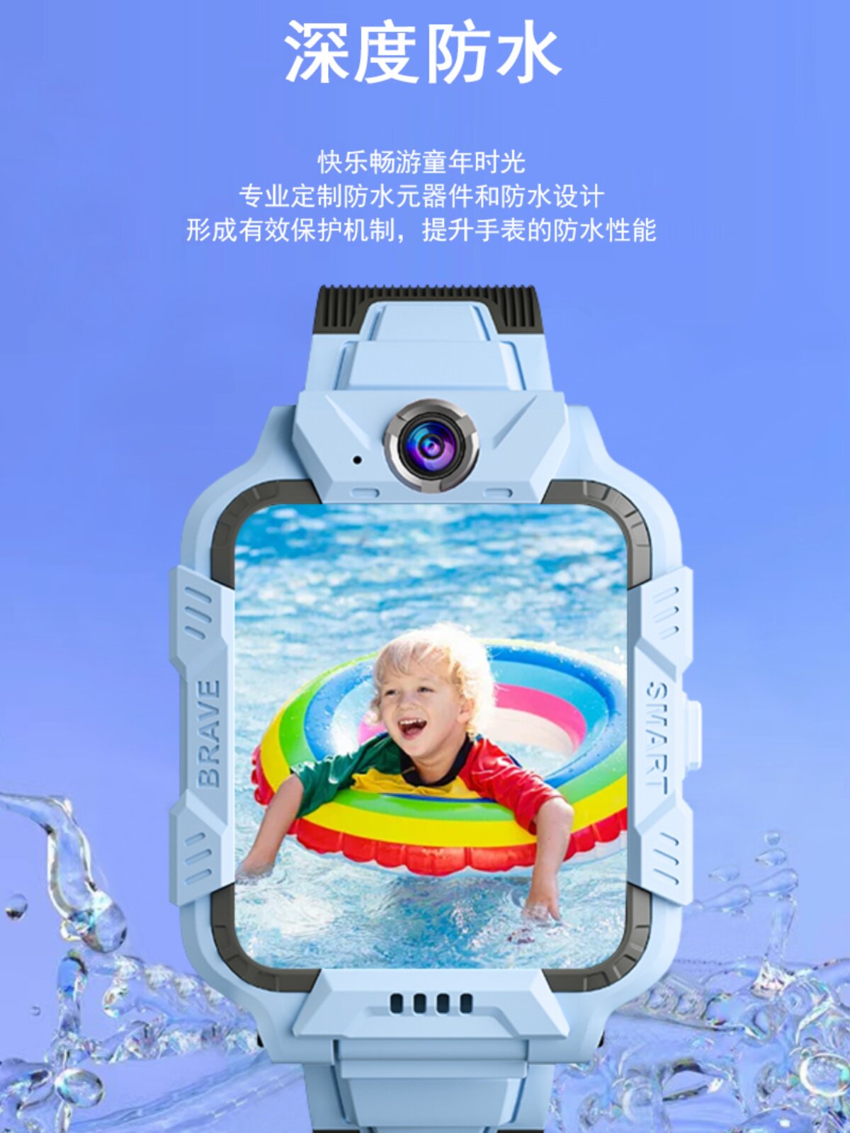 공식  어린이용 스마트폰시계 [부모님 선택 90%] 남아용 5G 풀네트워크 통신카드 삽입 가능 회전식 듀얼 카메라 영상통화 초중등학생 및 여아용 다기능 GPS 측위