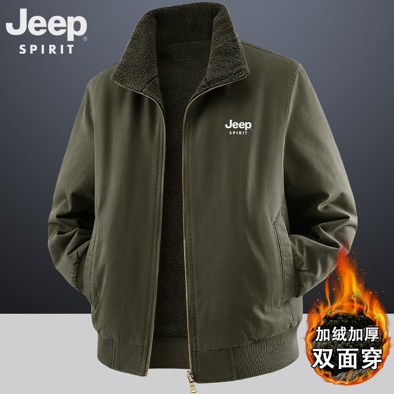 吉普棉服男士冬季双面穿爸爸棉袄中老年加绒加厚防寒棉衣纯棉外套