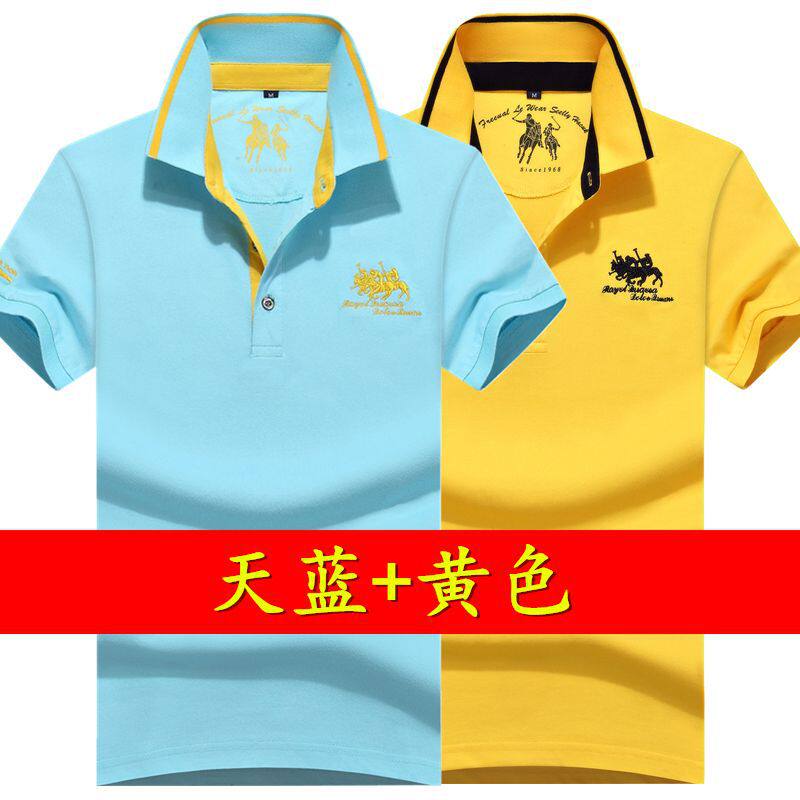 2026新款短袖t恤男翻领中年polo衫宽松大码刺绣商务休闲半袖体恤