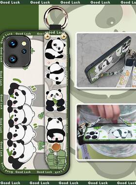 适用UMIDIGI优米F3 5G/4G/F3 SE/F3S手机壳奢华散热情侣腕带指环