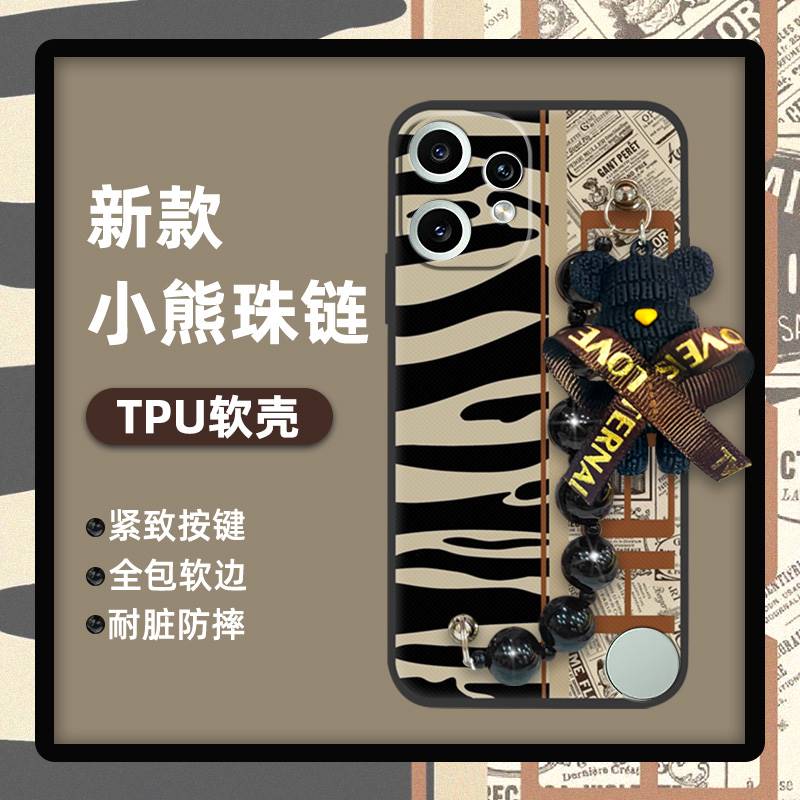 适用Nothing CMF Phone2 Pro手机壳可爱趣味简约高档个性男女款