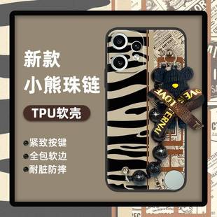 适用Nothing CMF Phone2 Pro手机壳可爱趣味简约高档个性男女款