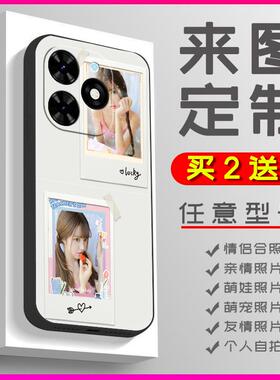 适用Tecno Spark Go 2024/传音BG6/POP8手机壳亲子全包情侣书法