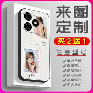 传音BG6 适用Tecno 2024 POP8手机壳亲子全包情侣书法 Spark