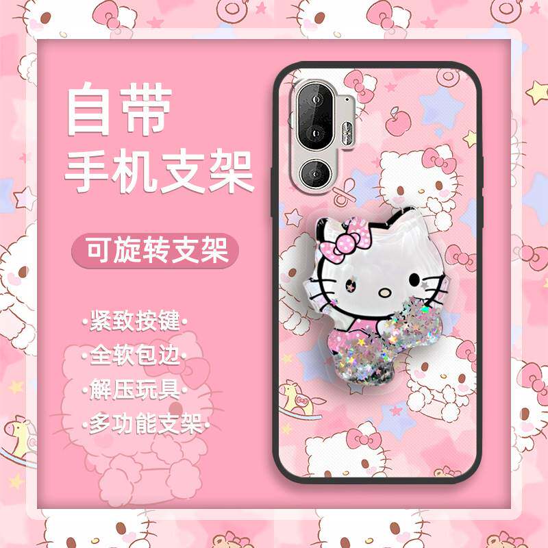 适用HTC U24 Pro手机壳硅胶动漫软壳潮流防尘质感透明男女款可爱