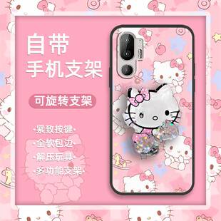 适用HTC U24 Pro手机壳硅胶动漫软壳潮流防尘质感透明男女款可爱