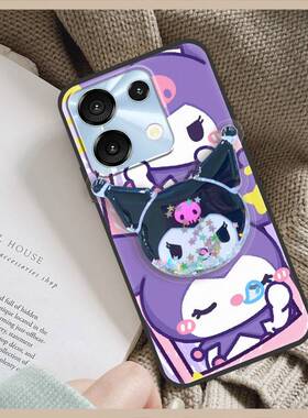 适用优米G9 5G/UMIDIGI Note9 5G手机壳质感创意简约青春支架