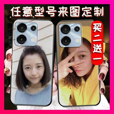 适用优米G9 5G/UMIDIGI Note9 5G手机壳婚纱照任意机型图案照片