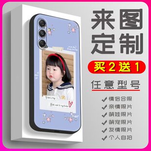 M346B手机壳帅哥硅胶卡通TPU防摔照片美女diy 适用三星M34