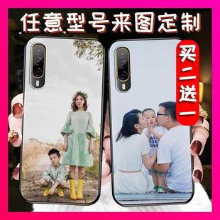 Desire22 Pro Pro手机壳任意型号姓氏姓名防摔亲子 D22 适用HTC