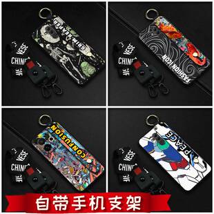 传音POP9 5G手机壳挂绳搞怪硅胶指环纯色 Spark30C 适用Tecno