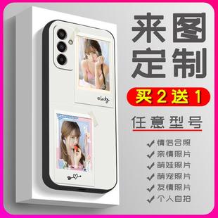 E135F M135FU手机壳任意机型来图 M13印度版 适用三星F13