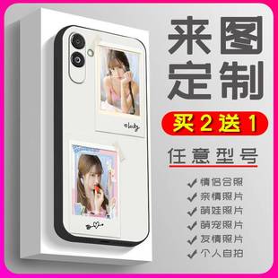 E146B手机壳TPU照片全家照情侣二维码 卡通diy 适用三星F14