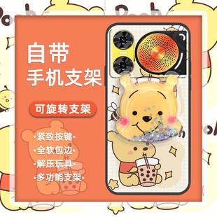 Music2手机壳动漫卡通奢华青春 Nubia 适用中兴努比亚Music2 ZTE