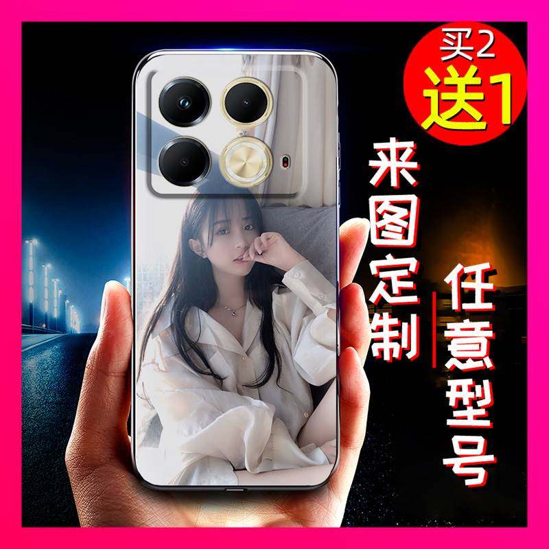 适用infinix Note40 4G/X6853手机壳TPU防摔磨砂黑壳二次元情侣