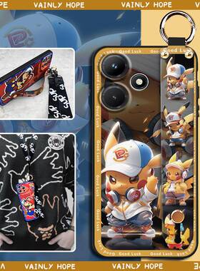 适用infinix X669/Hot30i/X669D/C手机壳青春质感情侣全包卡通