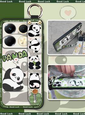 适用infinix Note40 4G/X6853手机壳青春创意熊猫男女款液态情侣