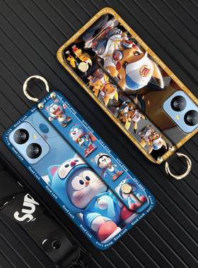 适用Blackview凌度A52手机壳卡通个性可爱质感情侣液态腕带潮流