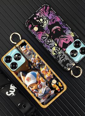 适用优米G6 5G/UMIDIGI G6 5G手机壳创意潮流腕带防尘支架青春