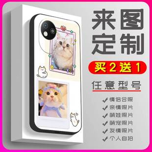 Liet手机壳情侣热款 适用中兴A35 A35 Blade 姓氏防摔姓名 Lite