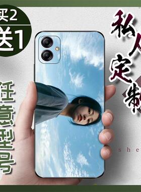 适用三星A04e/SM-A042F/A042M/F04/M04手机壳艺术照全家照高级