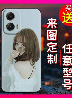 适用MOTO G Stylus 5G 2024手机壳艺术照亲子TPU高级名字情侣diy