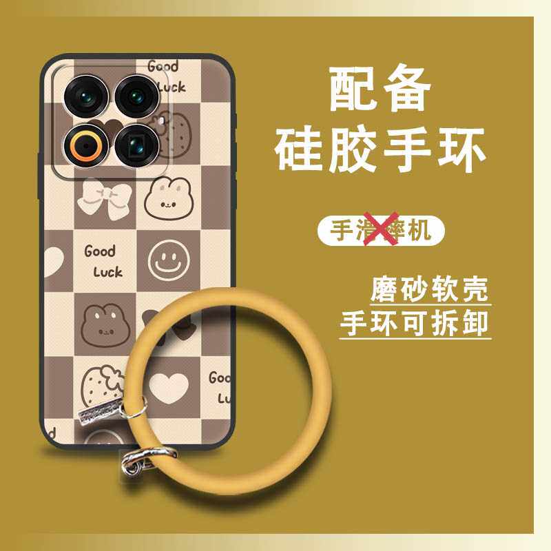 适用魅族22手机壳创意个性手环挂手腕趣味防尘青春情侣圆环硅胶