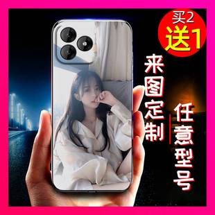 适用欧奇C53 C53手机壳私人全家福防摔硅胶艺术照书法 Oukitel