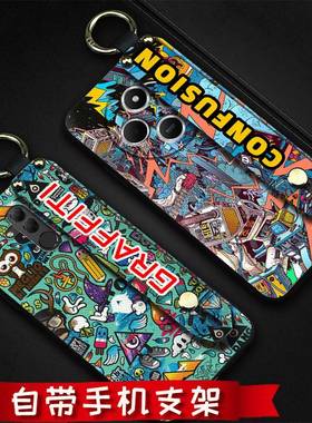 适用红米14C 4G/14R 5G/A3 Pro 4G/POCO C75手机壳动漫指环简约